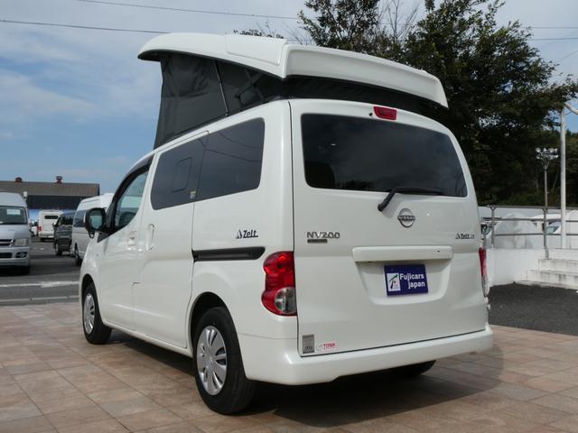 NV200バネットワゴン 東和モータース ツェルトNV キャンピングカー 5ナンバー シングルサブバッテリー 400Wインバーター CTEK走行充電 テレビ ボトロニック残量計 ポップアップルーフ 4人乗車4人就寝 1600cc ETC2.0 メモリーナビ(30枚目)