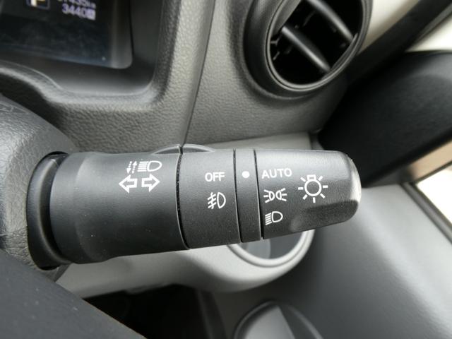 NV200バネットワゴン 東和モータース ツェルトNV キャンピングカー 5ナンバー シングルサブバッテリー 400Wインバーター CTEK走行充電 テレビ ボトロニック残量計 ポップアップルーフ 4人乗車4人就寝 1600cc ETC2.0 メモリーナビ(31枚目)