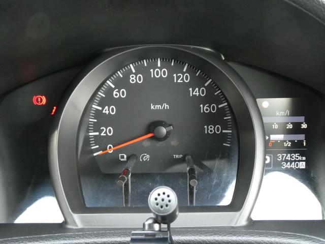 NV200バネットワゴン 東和モータース ツェルトNV キャンピングカー 5ナンバー シングルサブバッテリー 400Wインバーター CTEK走行充電 テレビ ボトロニック残量計 ポップアップルーフ 4人乗車4人就寝 1600cc ETC2.0 メモリーナビ(32枚目)