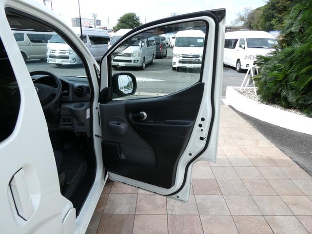 NV200バネットワゴン 東和モータース ツェルトNV キャンピングカー 5ナンバー シングルサブバッテリー 400Wインバーター CTEK走行充電 テレビ ボトロニック残量計 ポップアップルーフ 4人乗車4人就寝 1600cc ETC2.0 メモリーナビ(42枚目)