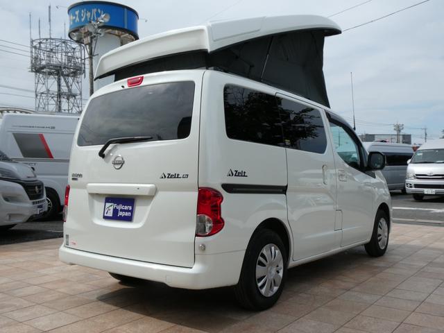 NV200バネットワゴン 東和モータース ツェルトNV キャンピングカー 5ナンバー シングルサブバッテリー 400Wインバーター CTEK走行充電 テレビ ボトロニック残量計 ポップアップルーフ 4人乗車4人就寝 1600cc ETC2.0 メモリーナビ(43枚目)