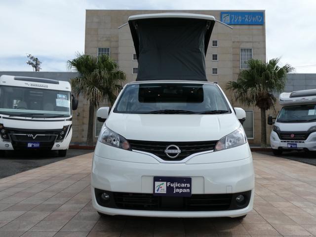 NV200バネットワゴン 東和モータース ツェルトNV キャンピングカー 5ナンバー シングルサブバッテリー 400Wインバーター CTEK走行充電 テレビ ボトロニック残量計 ポップアップルーフ 4人乗車4人就寝 1600cc ETC2.0 メモリーナビ(48枚目)