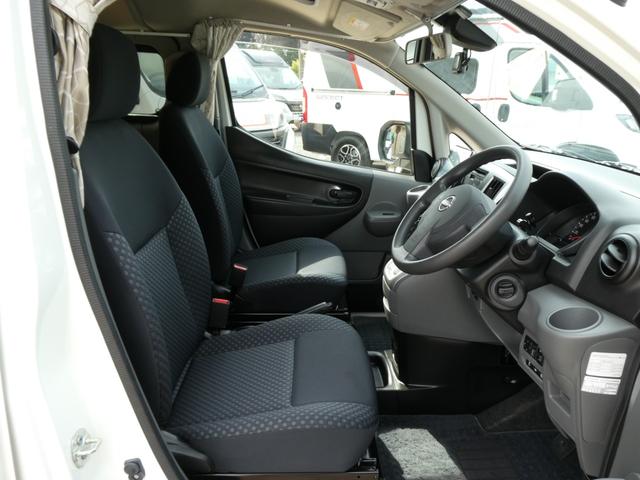 NV200バネットワゴン 東和モータース ツェルトNV キャンピングカー 5ナンバー シングルサブバッテリー 400Wインバーター CTEK走行充電 テレビ ボトロニック残量計 ポップアップルーフ 4人乗車4人就寝 1600cc ETC2.0 メモリーナビ(51枚目)
