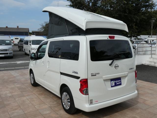 NV200バネットワゴン 東和モータース ツェルトNV キャンピングカー 5ナンバー シングルサブバッテリー 400Wインバーター CTEK走行充電 テレビ ボトロニック残量計 ポップアップルーフ 4人乗車4人就寝 1600cc ETC2.0 メモリーナビ(54枚目)