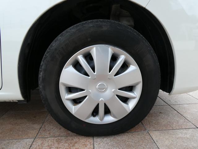 NV200バネットワゴン 東和モータース ツェルトNV キャンピングカー 5ナンバー シングルサブバッテリー 400Wインバーター CTEK走行充電 テレビ ボトロニック残量計 ポップアップルーフ 4人乗車4人就寝 1600cc ETC2.0 メモリーナビ(60枚目)