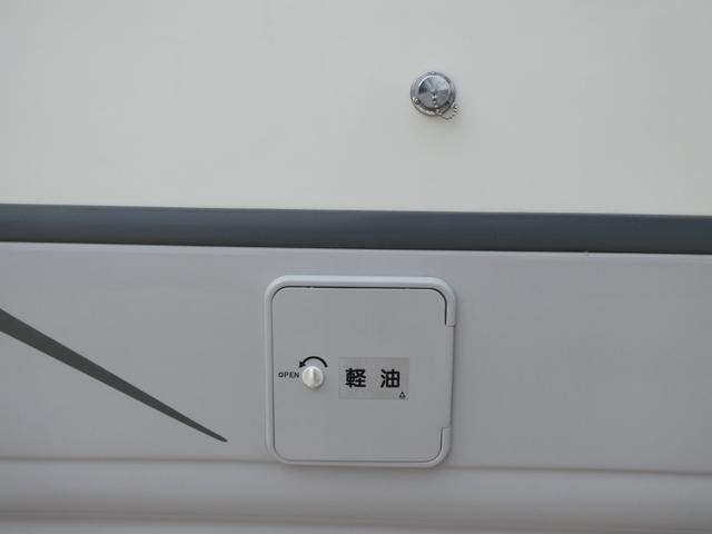 カムロード ナッツRV クレソンボヤージュW キャンピングカー 8ナンバー 家庭用エアコン リチウム300Ah 1500Wインバーター 走行・外部充電 マックスファン べバストFFヒーター オーニング ディーゼル2WD 冷蔵庫 電子レンジ テレビ(22枚目)