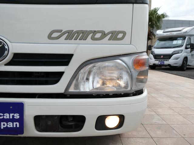 カムロード ナッツRV クレソンボヤージュW キャンピングカー 8ナンバー 家庭用エアコン リチウム300Ah 1500Wインバーター 走行・外部充電 マックスファン べバストFFヒーター オーニング ディーゼル2WD 冷蔵庫 電子レンジ テレビ(56枚目)