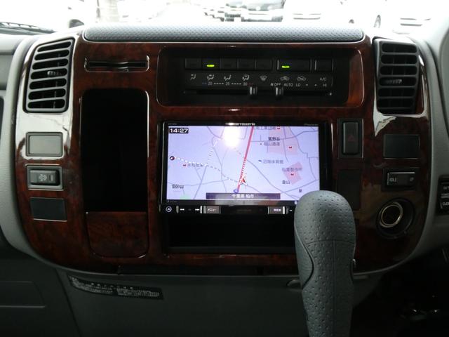 カムロード ナッツRV クレソンボヤージュW キャンピングカー 8ナンバー 家庭用エアコン リチウム300Ah 1500Wインバーター 走行・外部充電 マックスファン べバストFFヒーター オーニング ディーゼル2WD 冷蔵庫 電子レンジ テレビ(70枚目)