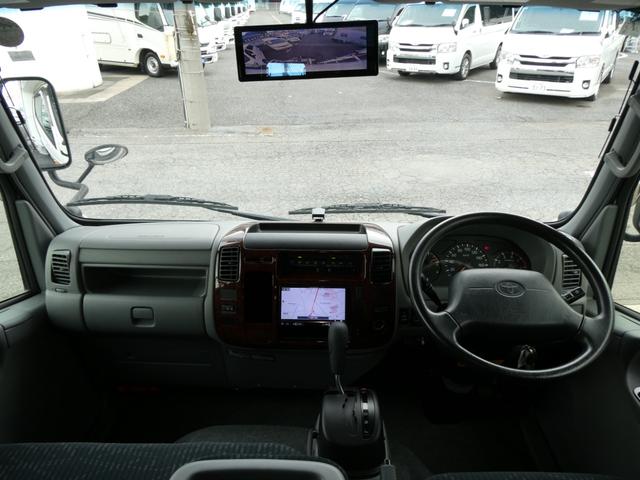 カムロード ナッツRV クレソンボヤージュW キャンピングカー 8ナンバー 家庭用エアコン リチウム300Ah 1500Wインバーター 走行・外部充電 マックスファン べバストFFヒーター オーニング ディーゼル2WD 冷蔵庫 電子レンジ テレビ(74枚目)