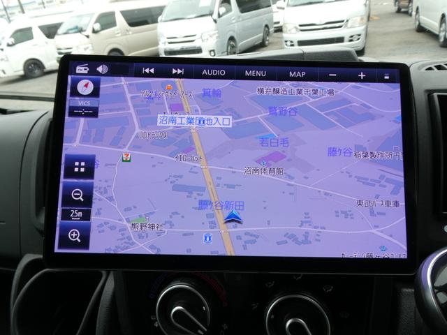 デュカト エースキャラバン　エース５６５　キャンピングカー　８ナンバー　トリプルサブバッテリー　１５００Ｗインバーター　家庭用エアコン　べバストＦＦヒーター　フィアマオーニング　ソーラーパネル　リアクーラー　温水ボイラー　９速ＡＴ　シャワー（79枚目）