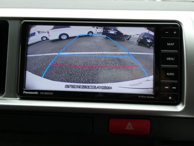 ハイエースワゴン ダイレクトカーズ ベッドキット キャンピングカー 3ナンバー ワイドミドル GL ベッドキット 2WD ガソリン 社外15インチアルミ SDナビ レンタアップ 2700cc 8人乗 リアクーラー リアヒーター キーレス LEDライト(5枚目)