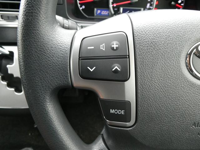 ハイエースワゴン ダイレクトカーズ ベッドキット キャンピングカー 3ナンバー ワイドミドル GL ベッドキット 2WD ガソリン 社外15インチアルミ SDナビ レンタアップ 2700cc 8人乗 リアクーラー リアヒーター キーレス LEDライト(12枚目)