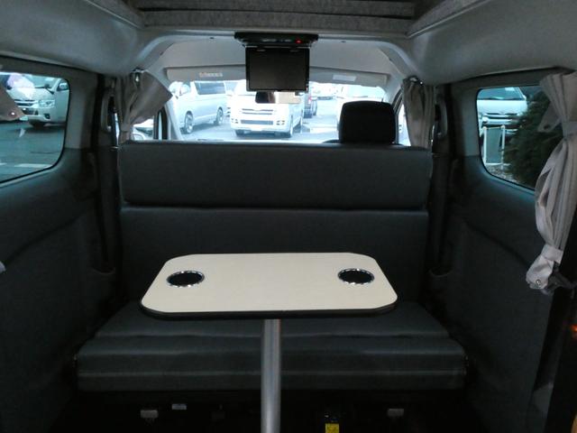 ＮＶ２００バネットバン ＦＯＣＳ　ルソ＋ＵＰ　キャンピングカー　５ナンバー　シングルサブバッテリー　４００Ｗインバーター　走行充電　外部充電　フリップダウンモニター　ポップアップルーフ　ガソリン２ＷＤ　メモリーナビ　ＥＴＣ　ミラー型ドラレコ（3枚目）