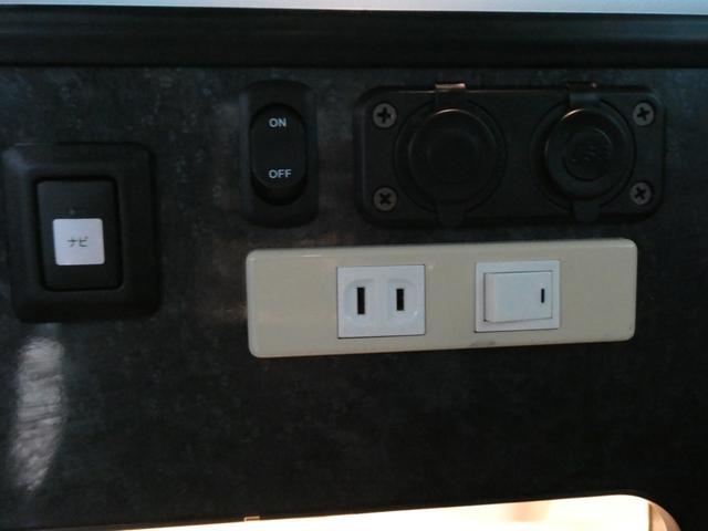 ＮＶ２００バネットバン ＦＯＣＳ　ルソ＋ＵＰ　キャンピングカー　５ナンバー　シングルサブバッテリー　４００Ｗインバーター　走行充電　外部充電　フリップダウンモニター　ポップアップルーフ　ガソリン２ＷＤ　メモリーナビ　ＥＴＣ　ミラー型ドラレコ（7枚目）