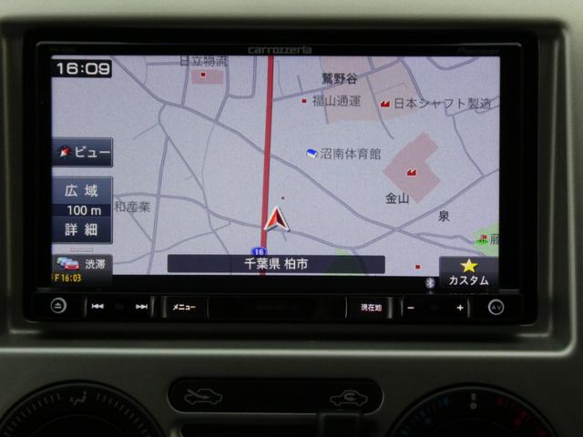 ＮＶ２００バネットバン ＦＯＣＳ　ルソ＋ＵＰ　キャンピングカー　５ナンバー　シングルサブバッテリー　４００Ｗインバーター　走行充電　外部充電　フリップダウンモニター　ポップアップルーフ　ガソリン２ＷＤ　メモリーナビ　ＥＴＣ　ミラー型ドラレコ（9枚目）