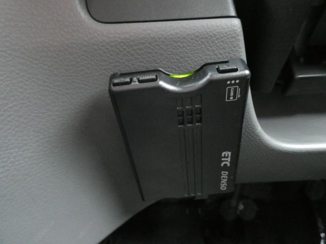 ＮＶ２００バネットバン ＦＯＣＳ　ルソ＋ＵＰ　キャンピングカー　５ナンバー　シングルサブバッテリー　４００Ｗインバーター　走行充電　外部充電　フリップダウンモニター　ポップアップルーフ　ガソリン２ＷＤ　メモリーナビ　ＥＴＣ　ミラー型ドラレコ（11枚目）