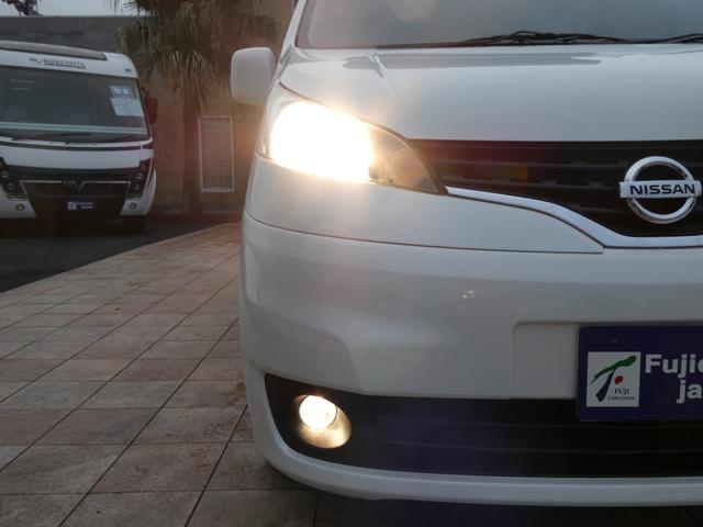 ＮＶ２００バネットバン ＦＯＣＳ　ルソ＋ＵＰ　キャンピングカー　５ナンバー　シングルサブバッテリー　４００Ｗインバーター　走行充電　外部充電　フリップダウンモニター　ポップアップルーフ　ガソリン２ＷＤ　メモリーナビ　ＥＴＣ　ミラー型ドラレコ（12枚目）