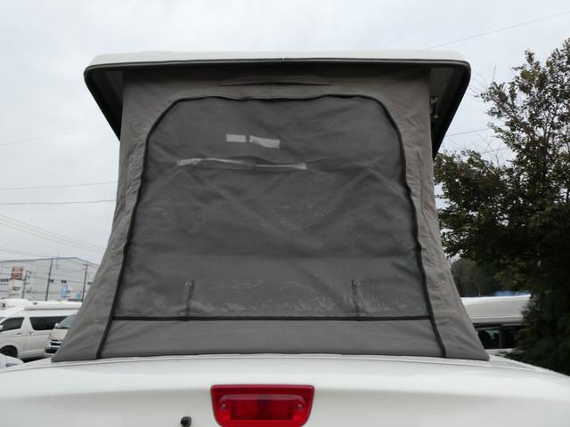 ＮＶ２００バネットバン ＦＯＣＳ　ルソ＋ＵＰ　キャンピングカー　５ナンバー　シングルサブバッテリー　４００Ｗインバーター　走行充電　外部充電　フリップダウンモニター　ポップアップルーフ　ガソリン２ＷＤ　メモリーナビ　ＥＴＣ　ミラー型ドラレコ（14枚目）