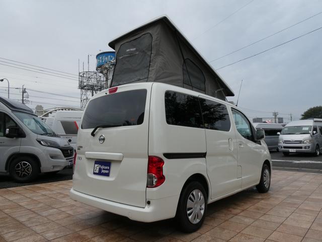 ＮＶ２００バネットバン ＦＯＣＳ　ルソ＋ＵＰ　キャンピングカー　５ナンバー　シングルサブバッテリー　４００Ｗインバーター　走行充電　外部充電　フリップダウンモニター　ポップアップルーフ　ガソリン２ＷＤ　メモリーナビ　ＥＴＣ　ミラー型ドラレコ（17枚目）