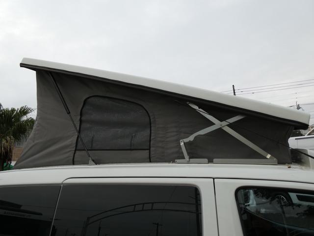 ＮＶ２００バネットバン ＦＯＣＳ　ルソ＋ＵＰ　キャンピングカー　５ナンバー　シングルサブバッテリー　４００Ｗインバーター　走行充電　外部充電　フリップダウンモニター　ポップアップルーフ　ガソリン２ＷＤ　メモリーナビ　ＥＴＣ　ミラー型ドラレコ（21枚目）