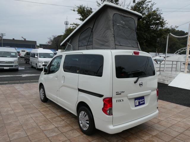 ＮＶ２００バネットバン ＦＯＣＳ　ルソ＋ＵＰ　キャンピングカー　５ナンバー　シングルサブバッテリー　４００Ｗインバーター　走行充電　外部充電　フリップダウンモニター　ポップアップルーフ　ガソリン２ＷＤ　メモリーナビ　ＥＴＣ　ミラー型ドラレコ（26枚目）