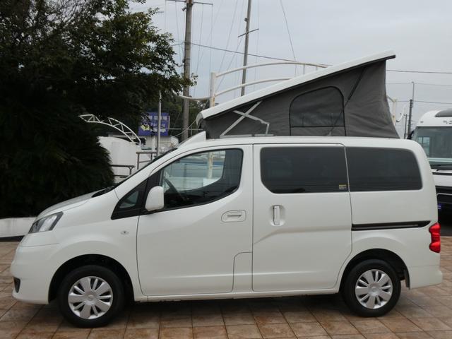 ＮＶ２００バネットバン ＦＯＣＳ　ルソ＋ＵＰ　キャンピングカー　５ナンバー　シングルサブバッテリー　４００Ｗインバーター　走行充電　外部充電　フリップダウンモニター　ポップアップルーフ　ガソリン２ＷＤ　メモリーナビ　ＥＴＣ　ミラー型ドラレコ（27枚目）