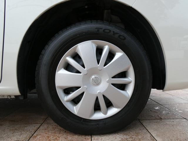 ＮＶ２００バネットバン ＦＯＣＳ　ルソ＋ＵＰ　キャンピングカー　５ナンバー　シングルサブバッテリー　４００Ｗインバーター　走行充電　外部充電　フリップダウンモニター　ポップアップルーフ　ガソリン２ＷＤ　メモリーナビ　ＥＴＣ　ミラー型ドラレコ（30枚目）