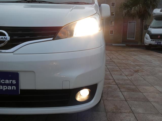 ＮＶ２００バネットバン ＦＯＣＳ　ルソ＋ＵＰ　キャンピングカー　５ナンバー　シングルサブバッテリー　４００Ｗインバーター　走行充電　外部充電　フリップダウンモニター　ポップアップルーフ　ガソリン２ＷＤ　メモリーナビ　ＥＴＣ　ミラー型ドラレコ（38枚目）