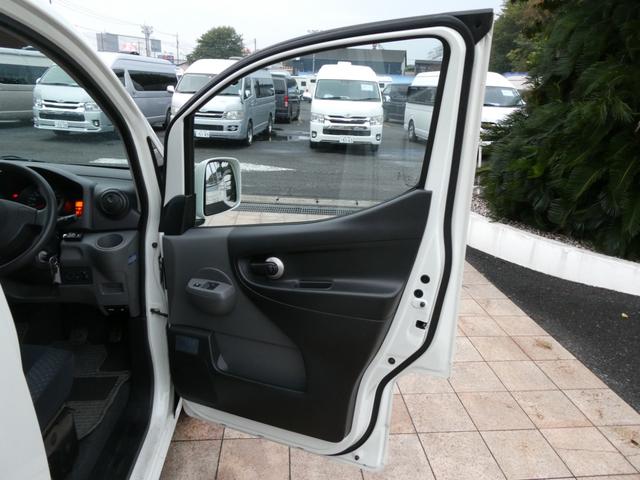 ＮＶ２００バネットバン ＦＯＣＳ　ルソ＋ＵＰ　キャンピングカー　５ナンバー　シングルサブバッテリー　４００Ｗインバーター　走行充電　外部充電　フリップダウンモニター　ポップアップルーフ　ガソリン２ＷＤ　メモリーナビ　ＥＴＣ　ミラー型ドラレコ（45枚目）