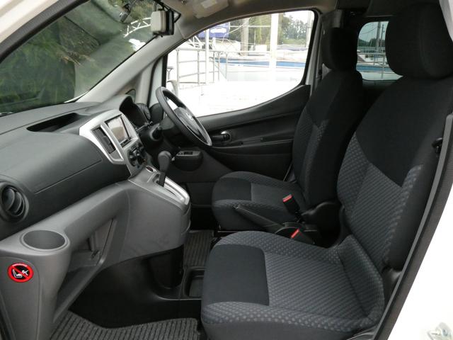 ＮＶ２００バネットバン ＦＯＣＳ　ルソ＋ＵＰ　キャンピングカー　５ナンバー　シングルサブバッテリー　４００Ｗインバーター　走行充電　外部充電　フリップダウンモニター　ポップアップルーフ　ガソリン２ＷＤ　メモリーナビ　ＥＴＣ　ミラー型ドラレコ（46枚目）