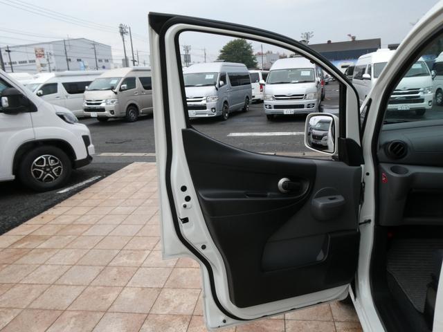 ＮＶ２００バネットバン ＦＯＣＳ　ルソ＋ＵＰ　キャンピングカー　５ナンバー　シングルサブバッテリー　４００Ｗインバーター　走行充電　外部充電　フリップダウンモニター　ポップアップルーフ　ガソリン２ＷＤ　メモリーナビ　ＥＴＣ　ミラー型ドラレコ（48枚目）