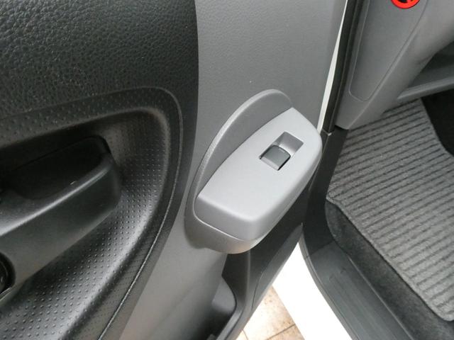 ＮＶ２００バネットバン ＦＯＣＳ　ルソ＋ＵＰ　キャンピングカー　５ナンバー　シングルサブバッテリー　４００Ｗインバーター　走行充電　外部充電　フリップダウンモニター　ポップアップルーフ　ガソリン２ＷＤ　メモリーナビ　ＥＴＣ　ミラー型ドラレコ（50枚目）