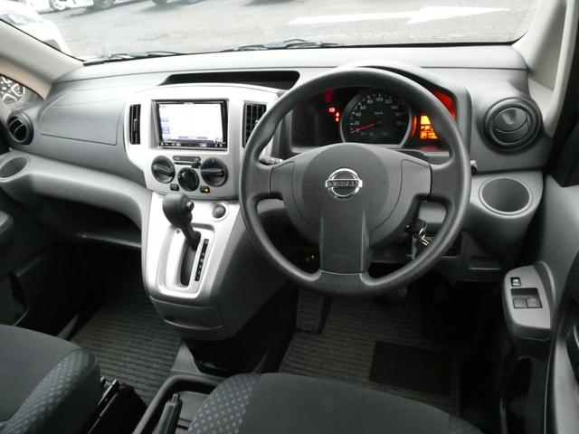 ＮＶ２００バネットバン ＦＯＣＳ　ルソ＋ＵＰ　キャンピングカー　５ナンバー　シングルサブバッテリー　４００Ｗインバーター　走行充電　外部充電　フリップダウンモニター　ポップアップルーフ　ガソリン２ＷＤ　メモリーナビ　ＥＴＣ　ミラー型ドラレコ（52枚目）