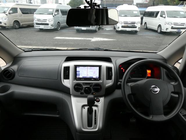 ＮＶ２００バネットバン ＦＯＣＳ　ルソ＋ＵＰ　キャンピングカー　５ナンバー　シングルサブバッテリー　４００Ｗインバーター　走行充電　外部充電　フリップダウンモニター　ポップアップルーフ　ガソリン２ＷＤ　メモリーナビ　ＥＴＣ　ミラー型ドラレコ（54枚目）