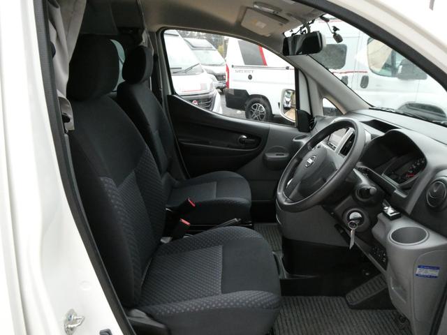 ＮＶ２００バネットバン ＦＯＣＳ　ルソ＋ＵＰ　キャンピングカー　５ナンバー　シングルサブバッテリー　４００Ｗインバーター　走行充電　外部充電　フリップダウンモニター　ポップアップルーフ　ガソリン２ＷＤ　メモリーナビ　ＥＴＣ　ミラー型ドラレコ（55枚目）