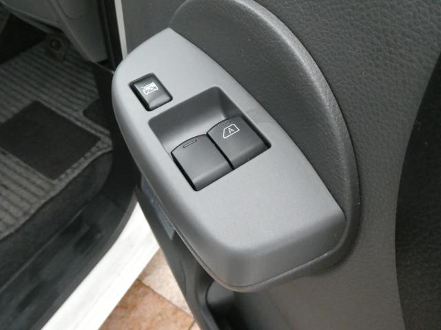 ＮＶ２００バネットバン ＦＯＣＳ　ルソ＋ＵＰ　キャンピングカー　５ナンバー　シングルサブバッテリー　４００Ｗインバーター　走行充電　外部充電　フリップダウンモニター　ポップアップルーフ　ガソリン２ＷＤ　メモリーナビ　ＥＴＣ　ミラー型ドラレコ（56枚目）