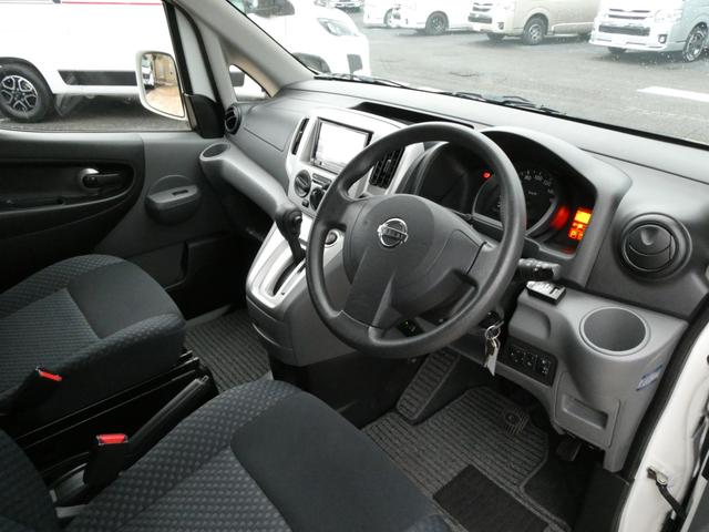 ＮＶ２００バネットバン ＦＯＣＳ　ルソ＋ＵＰ　キャンピングカー　５ナンバー　シングルサブバッテリー　４００Ｗインバーター　走行充電　外部充電　フリップダウンモニター　ポップアップルーフ　ガソリン２ＷＤ　メモリーナビ　ＥＴＣ　ミラー型ドラレコ（58枚目）