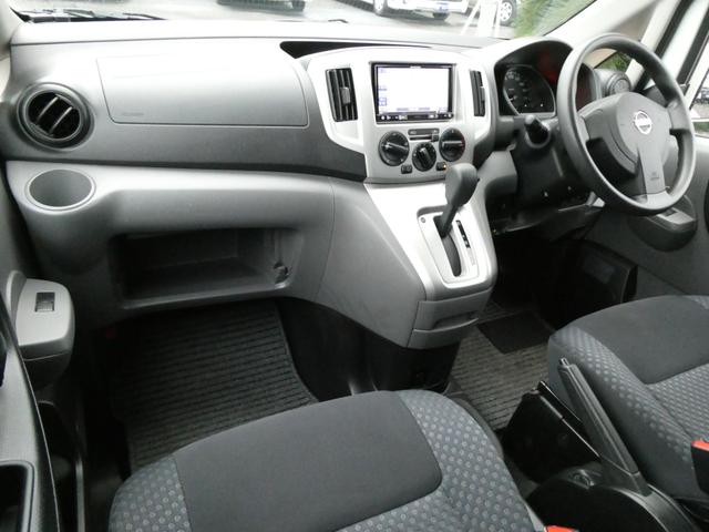 ＮＶ２００バネットバン ＦＯＣＳ　ルソ＋ＵＰ　キャンピングカー　５ナンバー　シングルサブバッテリー　４００Ｗインバーター　走行充電　外部充電　フリップダウンモニター　ポップアップルーフ　ガソリン２ＷＤ　メモリーナビ　ＥＴＣ　ミラー型ドラレコ（60枚目）