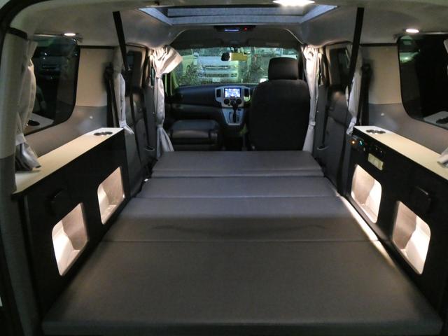 ＮＶ２００バネットバン ＦＯＣＳ　ルソ＋ＵＰ　キャンピングカー　５ナンバー　シングルサブバッテリー　４００Ｗインバーター　走行充電　外部充電　フリップダウンモニター　ポップアップルーフ　ガソリン２ＷＤ　メモリーナビ　ＥＴＣ　ミラー型ドラレコ（62枚目）