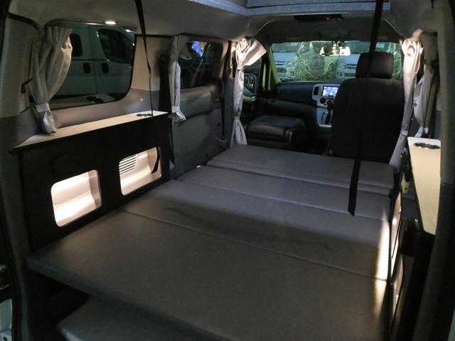 ＮＶ２００バネットバン ＦＯＣＳ　ルソ＋ＵＰ　キャンピングカー　５ナンバー　シングルサブバッテリー　４００Ｗインバーター　走行充電　外部充電　フリップダウンモニター　ポップアップルーフ　ガソリン２ＷＤ　メモリーナビ　ＥＴＣ　ミラー型ドラレコ（67枚目）
