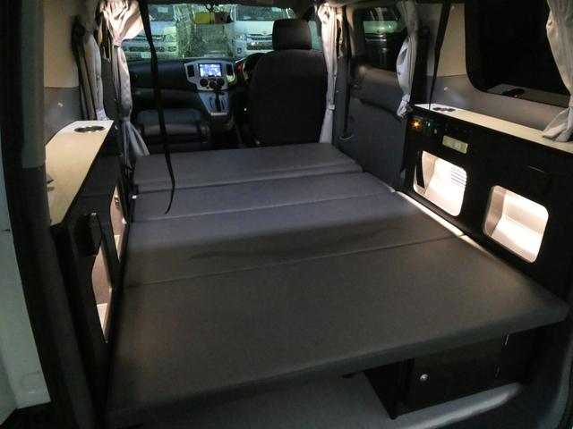 ＮＶ２００バネットバン ＦＯＣＳ　ルソ＋ＵＰ　キャンピングカー　５ナンバー　シングルサブバッテリー　４００Ｗインバーター　走行充電　外部充電　フリップダウンモニター　ポップアップルーフ　ガソリン２ＷＤ　メモリーナビ　ＥＴＣ　ミラー型ドラレコ（71枚目）