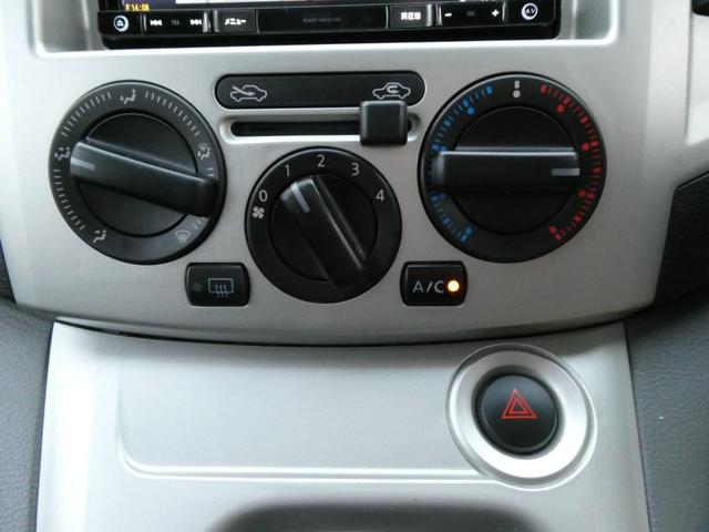 ＮＶ２００バネットバン ＦＯＣＳ　ルソ＋ＵＰ　キャンピングカー　５ナンバー　シングルサブバッテリー　４００Ｗインバーター　走行充電　外部充電　フリップダウンモニター　ポップアップルーフ　ガソリン２ＷＤ　メモリーナビ　ＥＴＣ　ミラー型ドラレコ（72枚目）