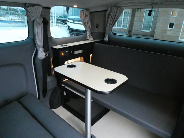 ＮＶ２００バネットバン ＦＯＣＳ　ルソ＋ＵＰ　キャンピングカー　５ナンバー　シングルサブバッテリー　４００Ｗインバーター　走行充電　外部充電　フリップダウンモニター　ポップアップルーフ　ガソリン２ＷＤ　メモリーナビ　ＥＴＣ　ミラー型ドラレコ（74枚目）