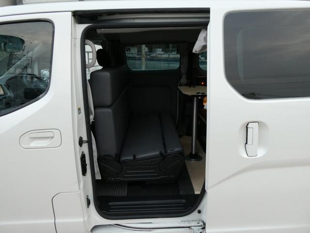 ＮＶ２００バネットバン ＦＯＣＳ　ルソ＋ＵＰ　キャンピングカー　５ナンバー　シングルサブバッテリー　４００Ｗインバーター　走行充電　外部充電　フリップダウンモニター　ポップアップルーフ　ガソリン２ＷＤ　メモリーナビ　ＥＴＣ　ミラー型ドラレコ（76枚目）