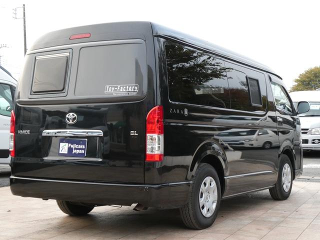 ハイエースワゴン トイファクトリー　ザラ　キャンピングカー　３ナンバー　ツインサブバッテリー　外部充電　マックスファン　エバスＦＦヒーター　フリップダウンモニター　前後コーナーセンサー　社外ショック　１０人乗車３人就寝　ガソリン２ＷＤ（28枚目）