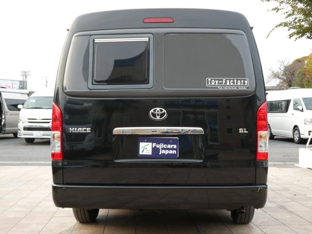 ハイエースワゴン トイファクトリー　ザラ　キャンピングカー　３ナンバー　ツインサブバッテリー　外部充電　マックスファン　エバスＦＦヒーター　フリップダウンモニター　前後コーナーセンサー　社外ショック　１０人乗車３人就寝　ガソリン２ＷＤ（41枚目）