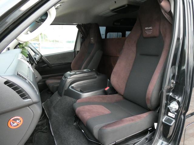 ハイエースワゴン トイファクトリー　ザラ　キャンピングカー　３ナンバー　ツインサブバッテリー　外部充電　マックスファン　エバスＦＦヒーター　フリップダウンモニター　前後コーナーセンサー　社外ショック　１０人乗車３人就寝　ガソリン２ＷＤ（50枚目）