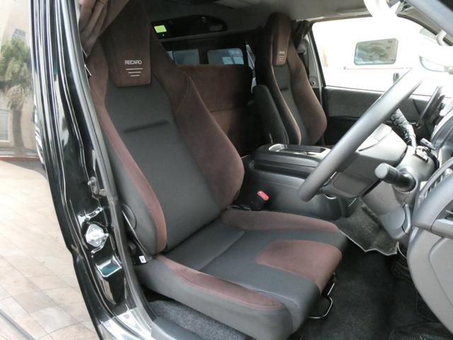 ハイエースワゴン トイファクトリー　ザラ　キャンピングカー　３ナンバー　ツインサブバッテリー　外部充電　マックスファン　エバスＦＦヒーター　フリップダウンモニター　前後コーナーセンサー　社外ショック　１０人乗車３人就寝　ガソリン２ＷＤ（51枚目）