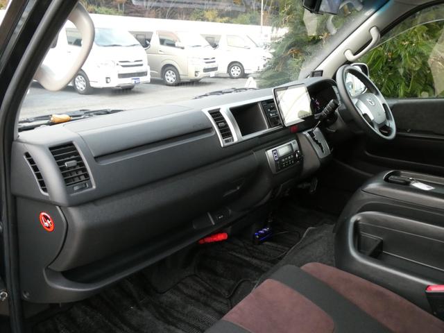 ハイエースワゴン トイファクトリー　ザラ　キャンピングカー　３ナンバー　ツインサブバッテリー　外部充電　マックスファン　エバスＦＦヒーター　フリップダウンモニター　前後コーナーセンサー　社外ショック　１０人乗車３人就寝　ガソリン２ＷＤ（53枚目）