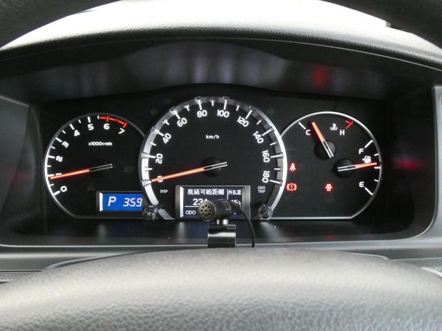 ハイエースワゴン トイファクトリー　ザラ　キャンピングカー　３ナンバー　ツインサブバッテリー　外部充電　マックスファン　エバスＦＦヒーター　フリップダウンモニター　前後コーナーセンサー　社外ショック　１０人乗車３人就寝　ガソリン２ＷＤ（56枚目）